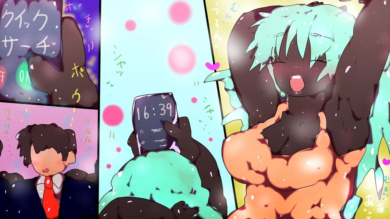 【フルカラー】ヤリマンビッチ巨乳黒人アトラちゃんに女性上位で一方的に食われるデジ本。 サンプル画像 1