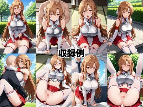 時間停止アプリでレ〇プ天国！？凝縮絶頂で最高の快感体験を！【結城明○奈】 サンプル画像 9