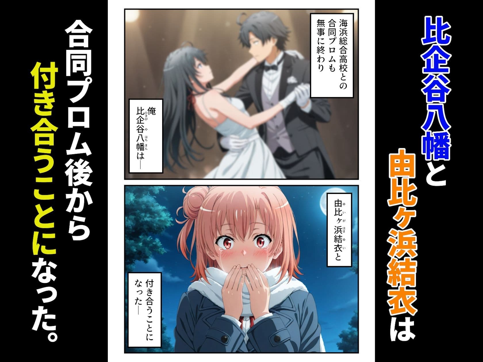 母親代理性交 〜娘の代わりに私が抜いてアゲル〜 サンプル画像 1