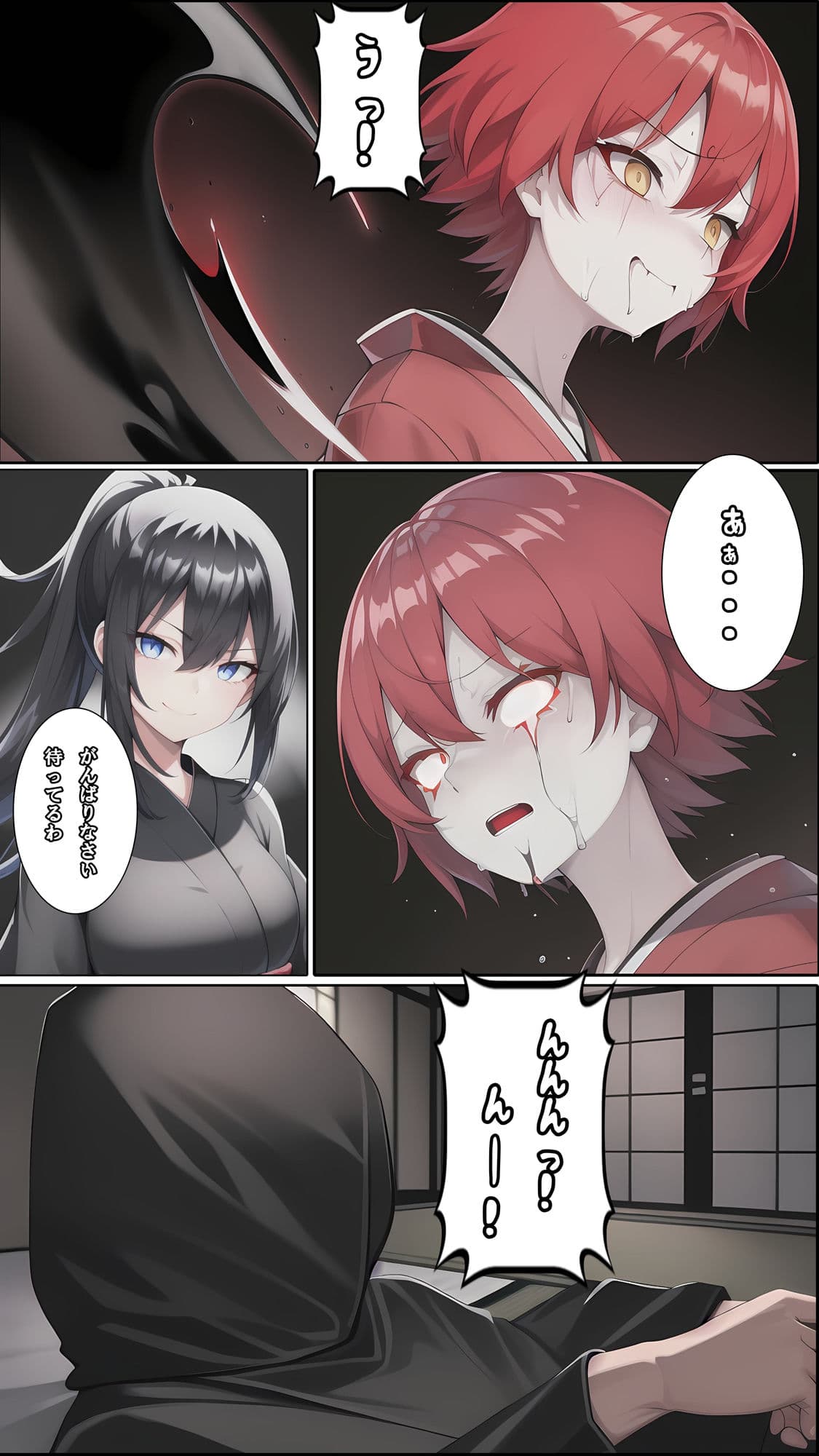 戦国姫取物語〜暁星の起り〜 サンプル画像 5