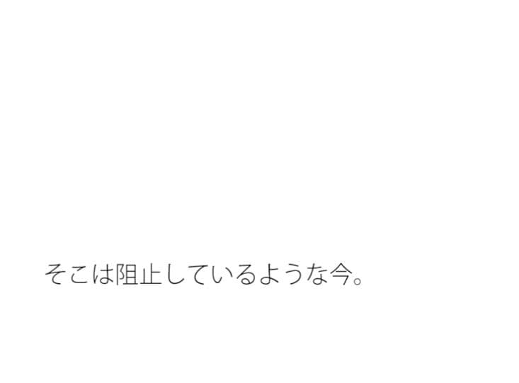 装備が濃くなりすぎている  調整もすることが調整でないような状況・・・ サンプル画像 1