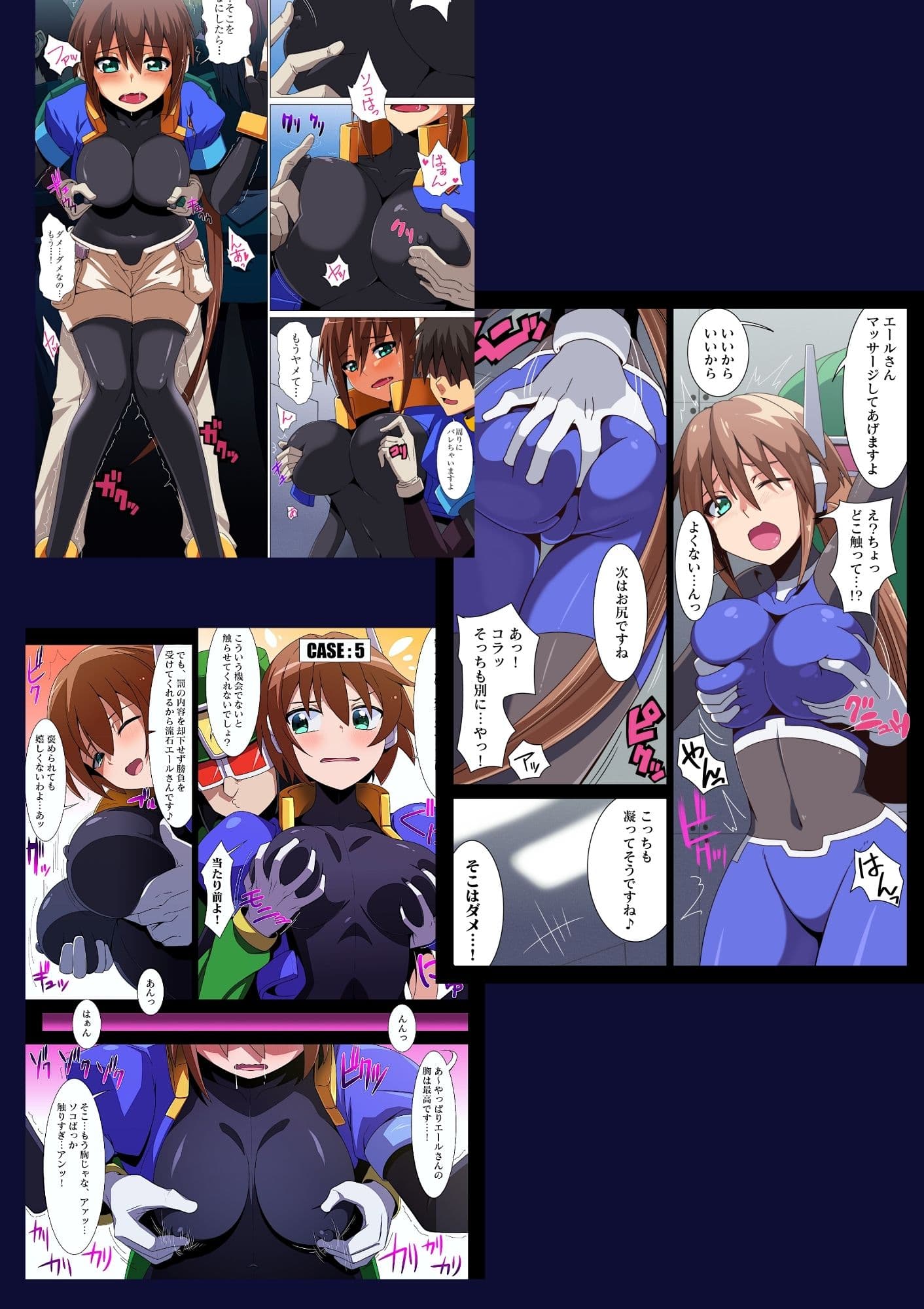 R-Z サンプル画像 2