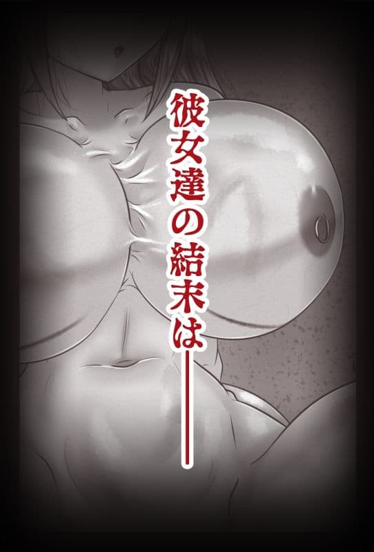 はこらち2 サンプル画像 10