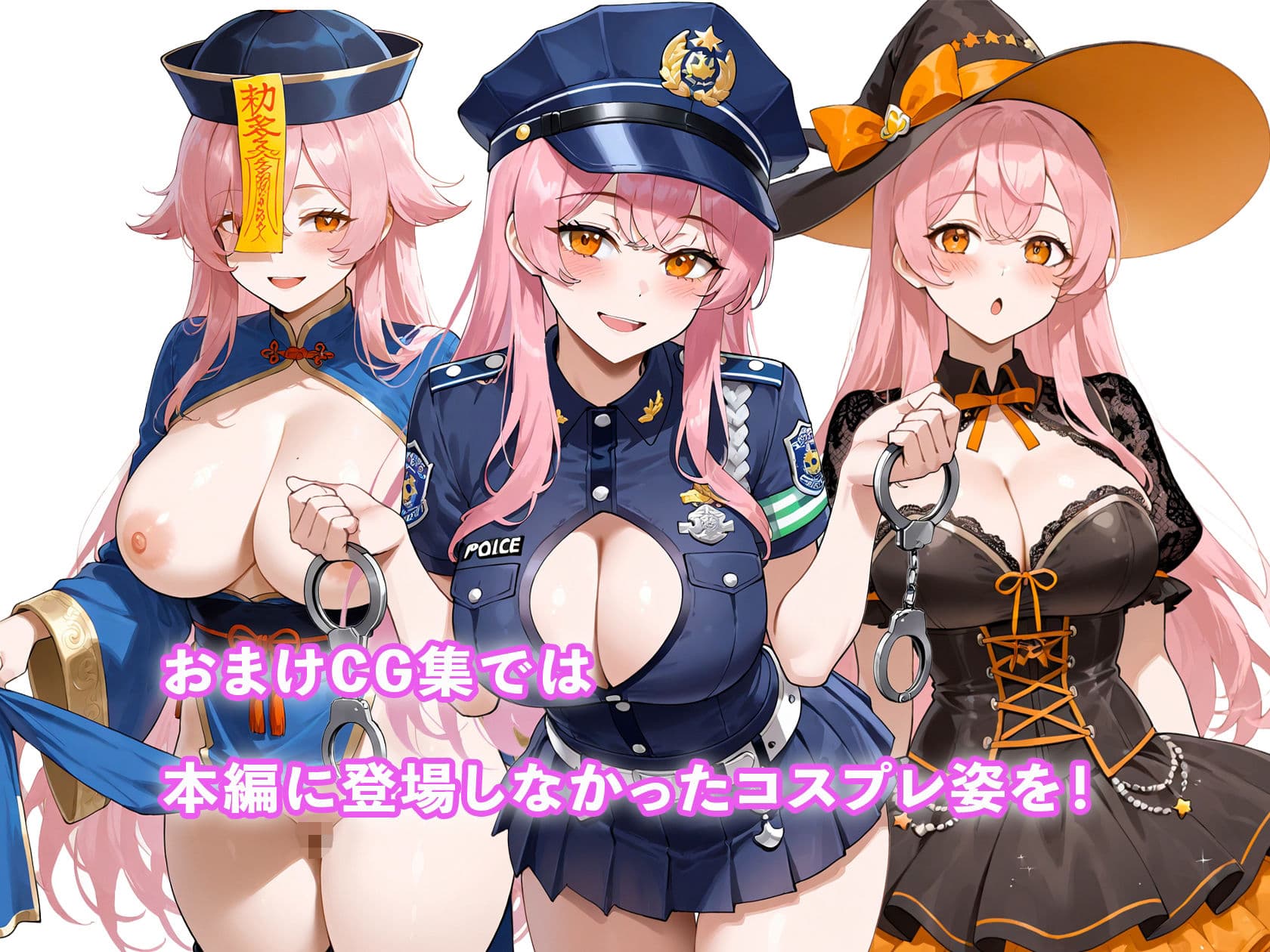 性欲もりもり彼女に1週間我慢させたらどうなるの？ サンプル画像 10