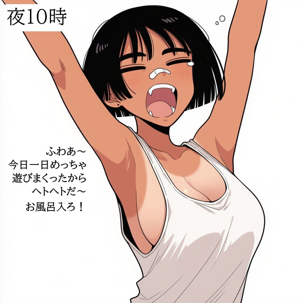 夏の田舎でボーイッシュな幼馴染に誘惑されたので、汗だくで無責任中出しセックスしまくって孕ませた。 サンプル画像 10