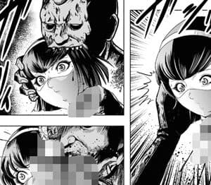 女戦闘員ゾンビ時刻ダイジェスト版 vol.2 完結編 サンプル画像 6