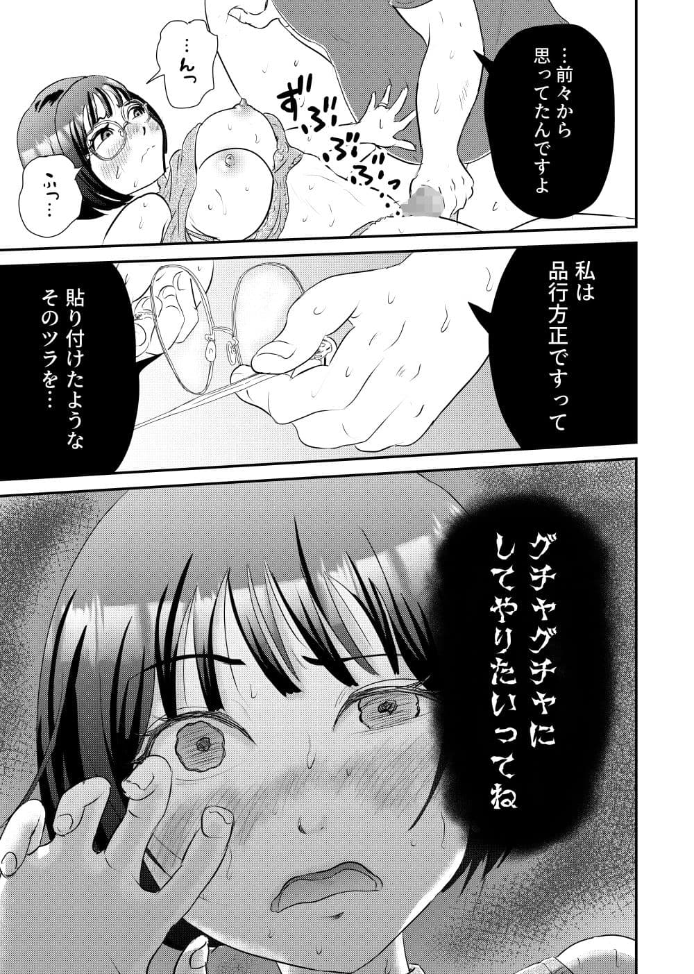 乱 サンプル画像 7