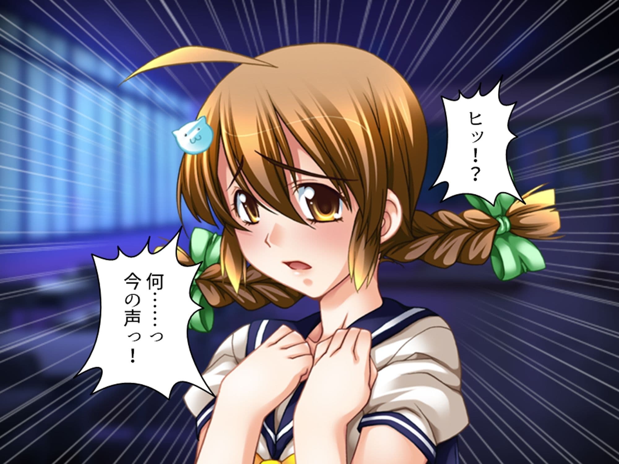 学校の怪談に青春を犯●れた少女たち！ 1巻 サンプル画像 1