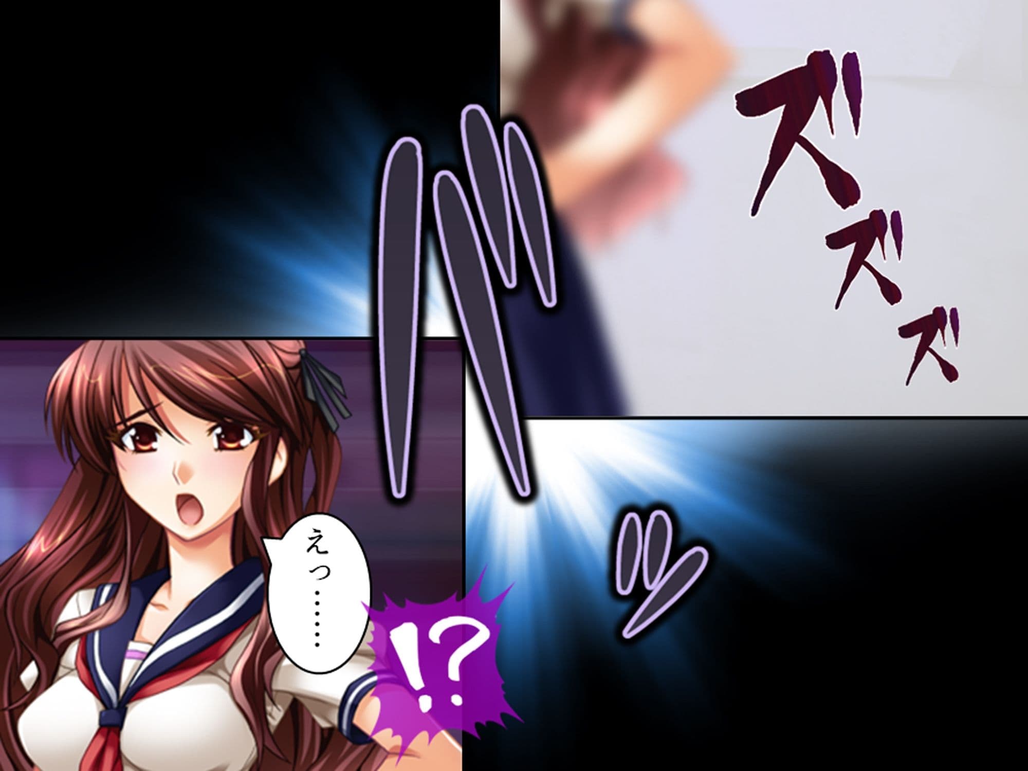 学校の怪談に青春を犯●れた少女たち！ 1巻 サンプル画像 3