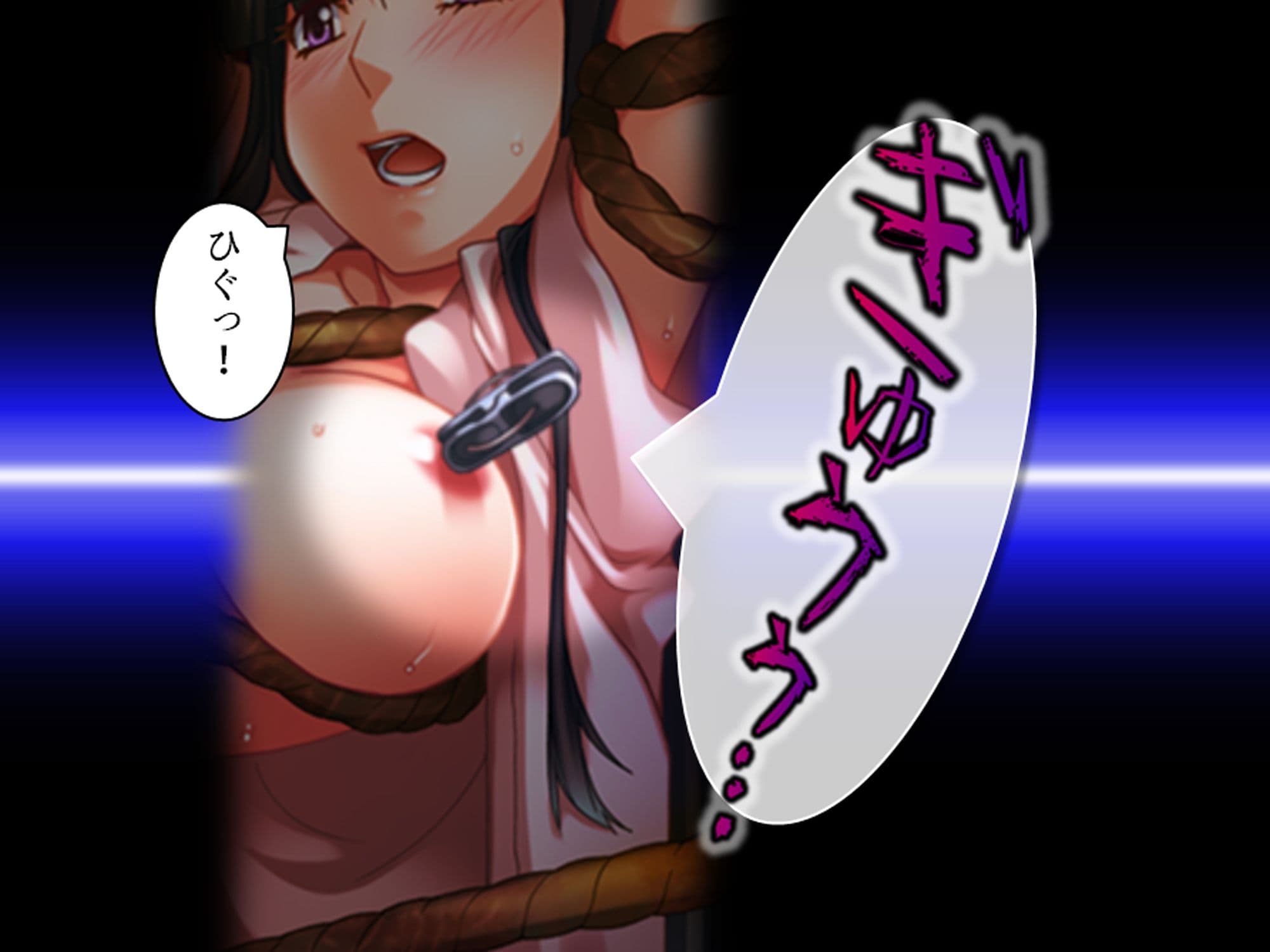 学校の怪談に青春を犯●れた少女たち！ 1巻 サンプル画像 9