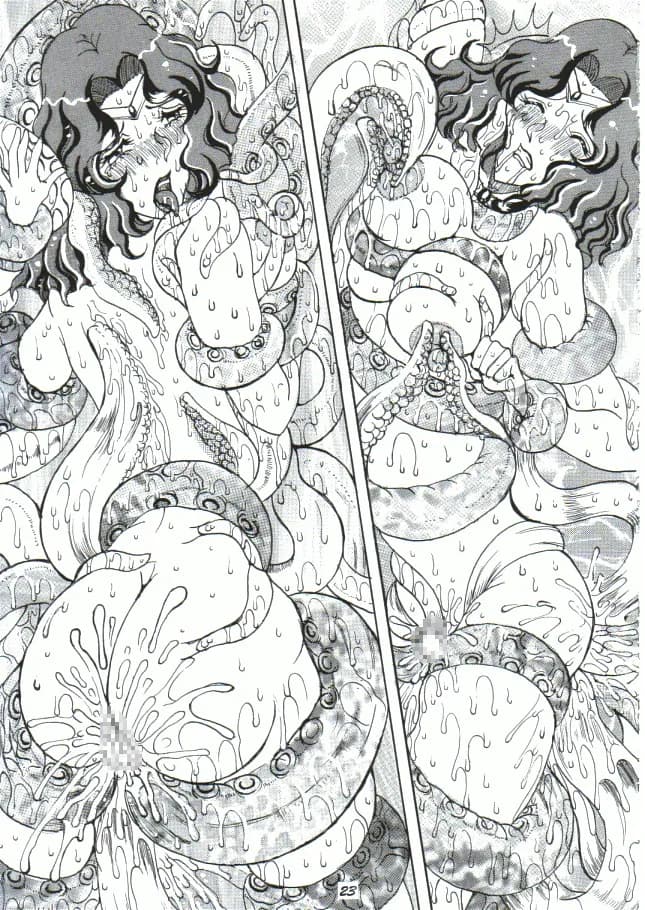 恥辱の外惑星 ブラウザ版 - 10ページ