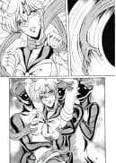 恥辱の外惑星 ブラウザ版 - 20ページ