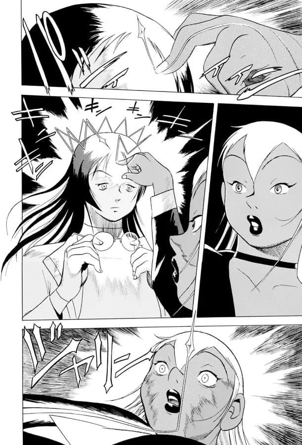 GG QUATRE vol.3 - 8ページ