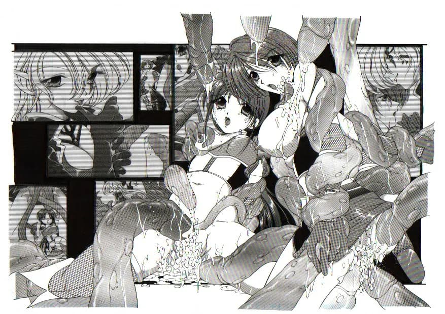 D.D.T.＋妖淫触手の宴 - 1ページ