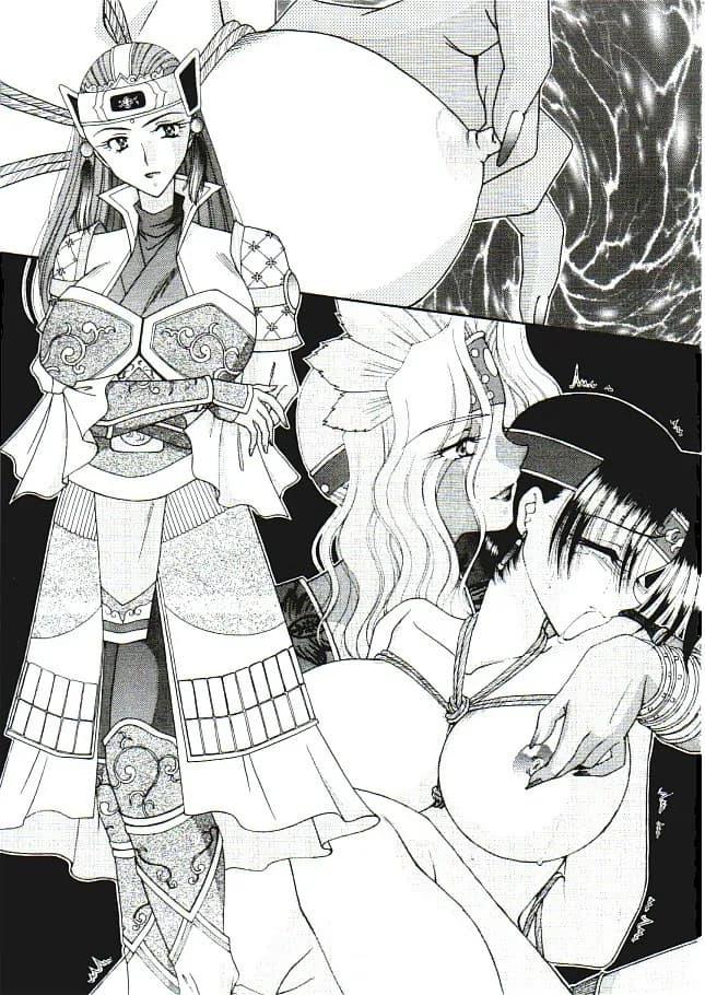 ノベル麗姫無双・淫縄恥辱の弓腰姫 - 7ページ