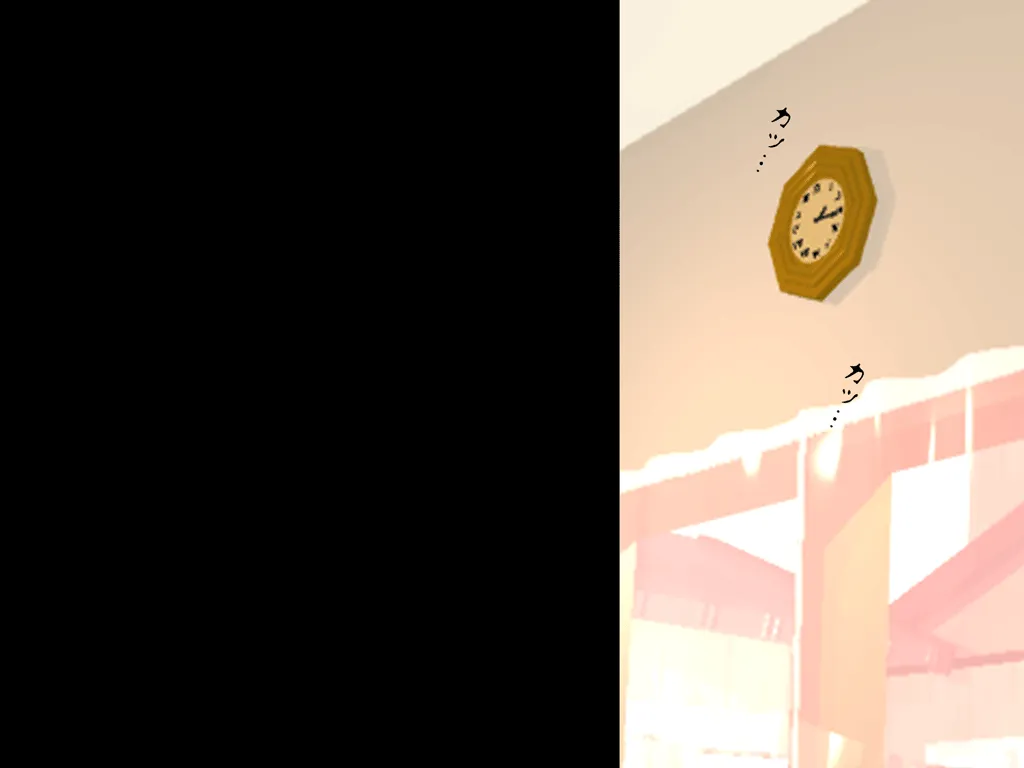 喜美嶋家での出来事3 〜昼下がりの情事編〜 - 10ページ