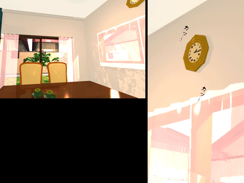 喜美嶋家での出来事3 〜昼下がりの情事編〜 - 12ページ