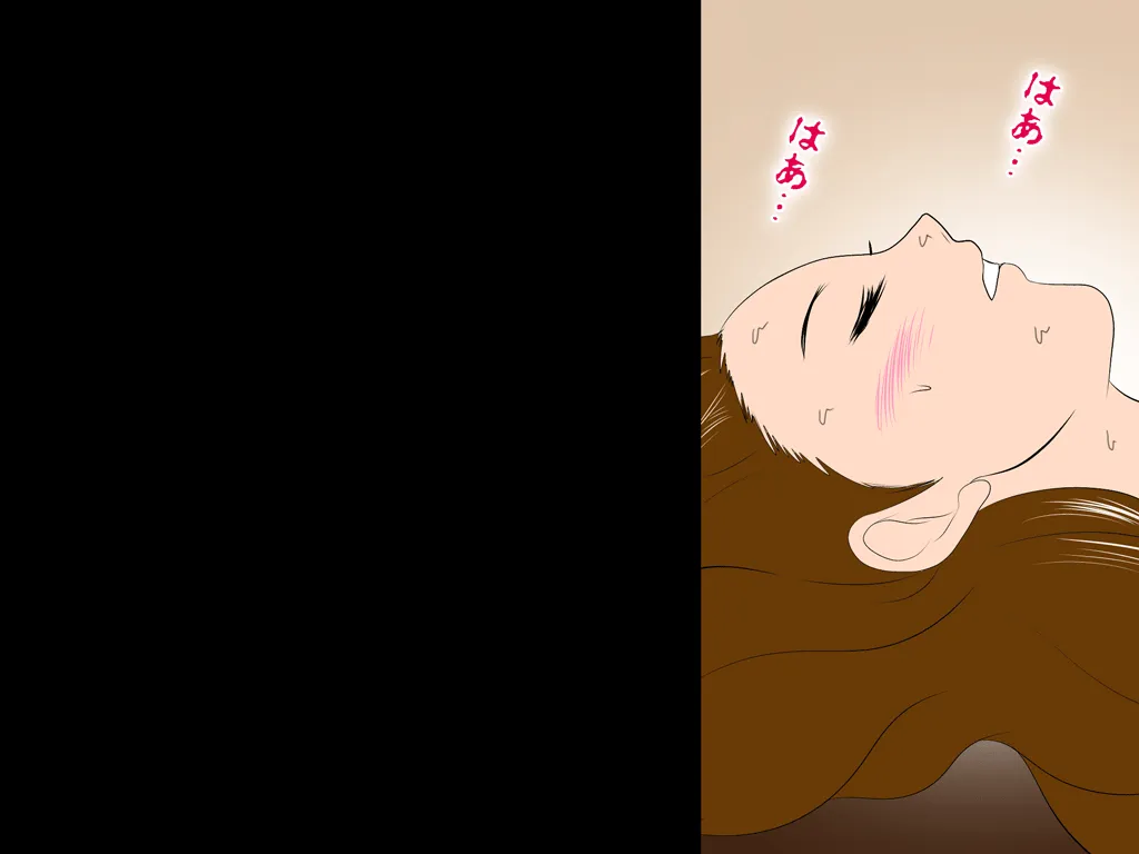 喜美嶋家での出来事3 〜昼下がりの情事編〜 - 121ページ