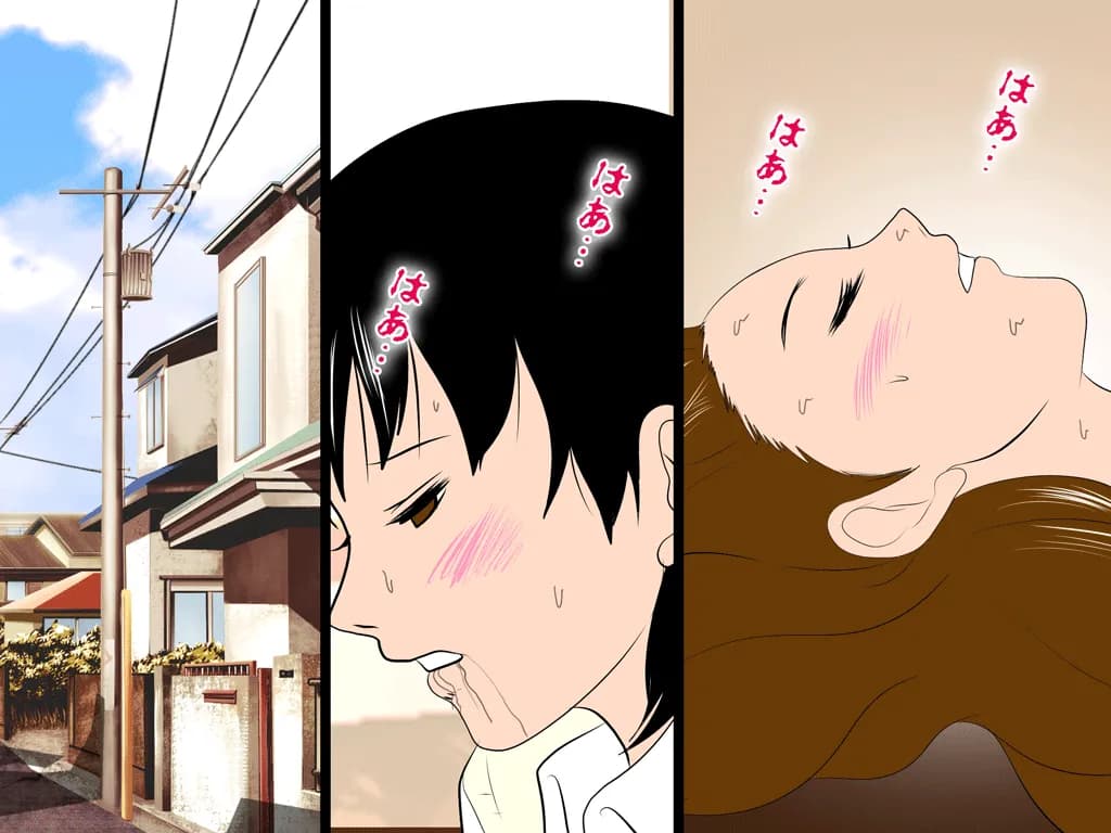 喜美嶋家での出来事3 〜昼下がりの情事編〜 - 122ページ