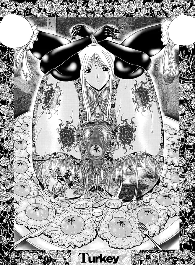 マゾの謝肉祭 - 46ページ