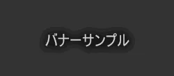 勇者は逃れられない - 25ページ