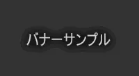 勇者は逃れられない - 26ページ