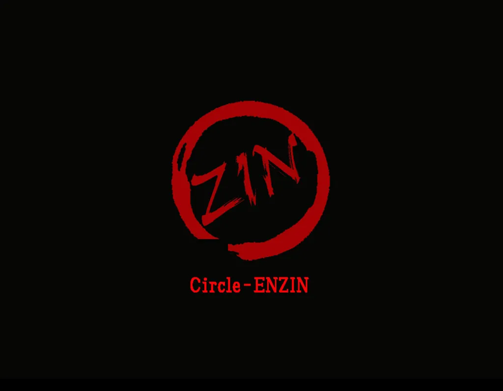 僕の幼馴染のさやかちゃんは学生のお兄ちゃんとお付き合いを始めた。 - 16ページ