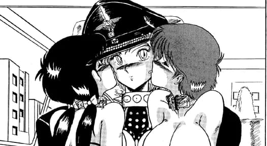 二人の内緒 - 46ページ