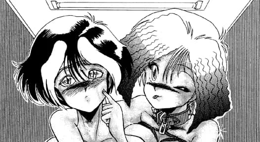 二人の内緒 - 48ページ