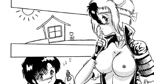 二人の内緒 - 49ページ