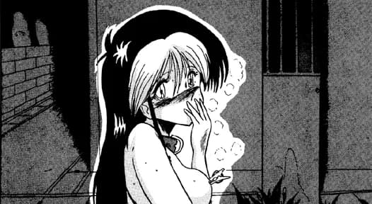 二人の内緒 - 50ページ