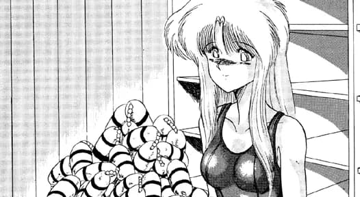 二人の内緒 - 51ページ