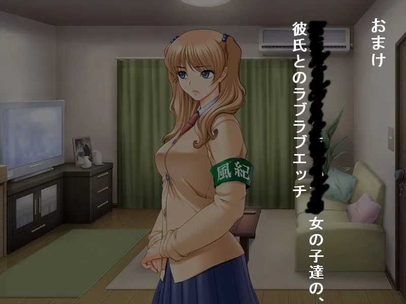 私、優等生で評判の生徒会長ですが、本当は超ヤリマンセックスマシーンでございま〜す♪ - 46ページ