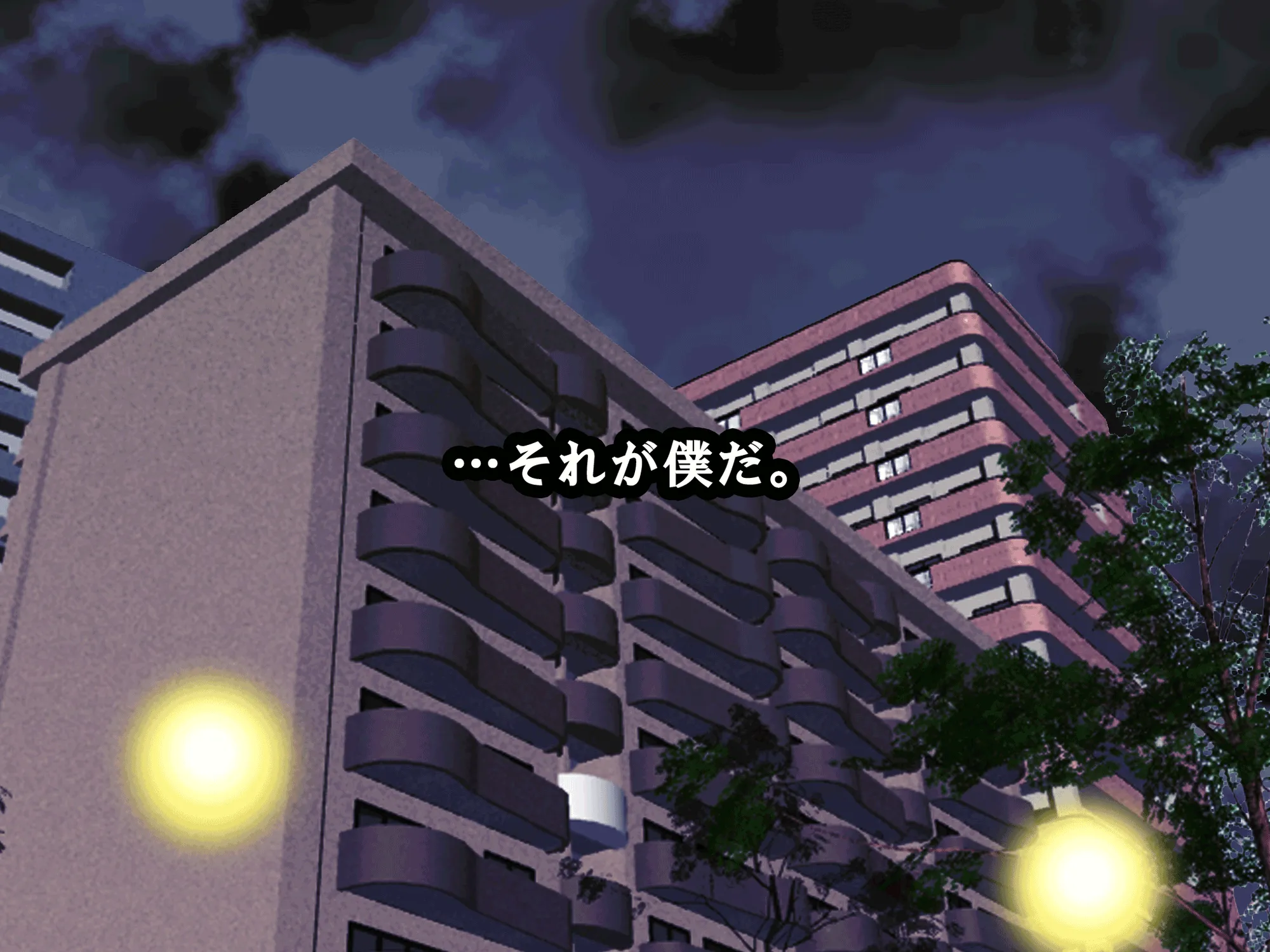 家庭教師という酒池肉林な日々2前編〜2組の母娘と性の授業〜 - 6ページ