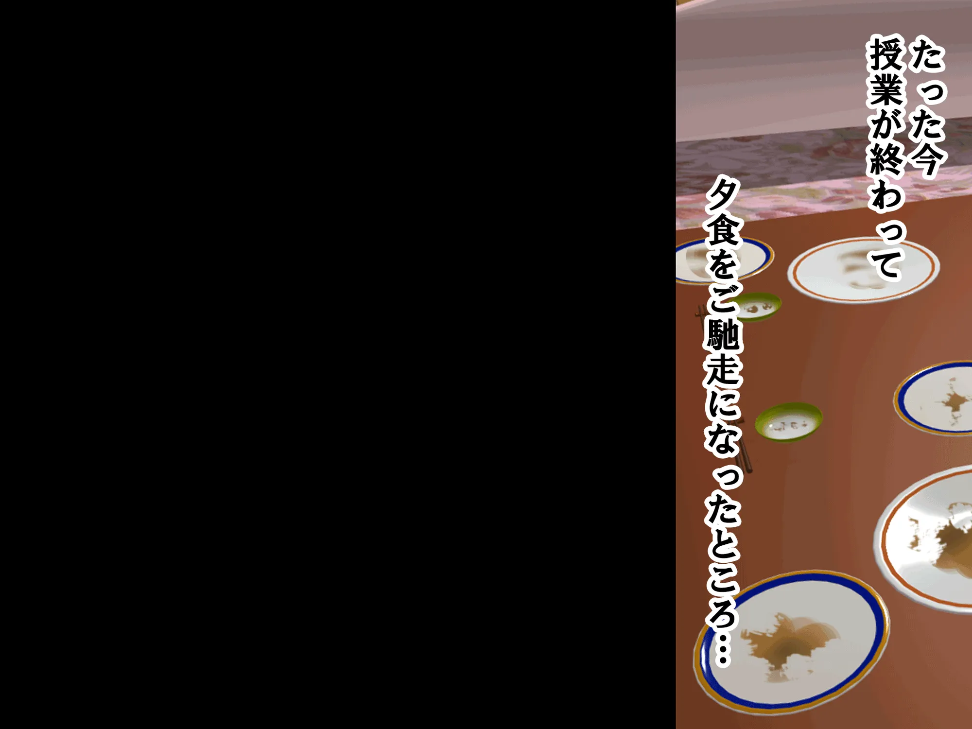 家庭教師という酒池肉林な日々2前編〜2組の母娘と性の授業〜 - 10ページ