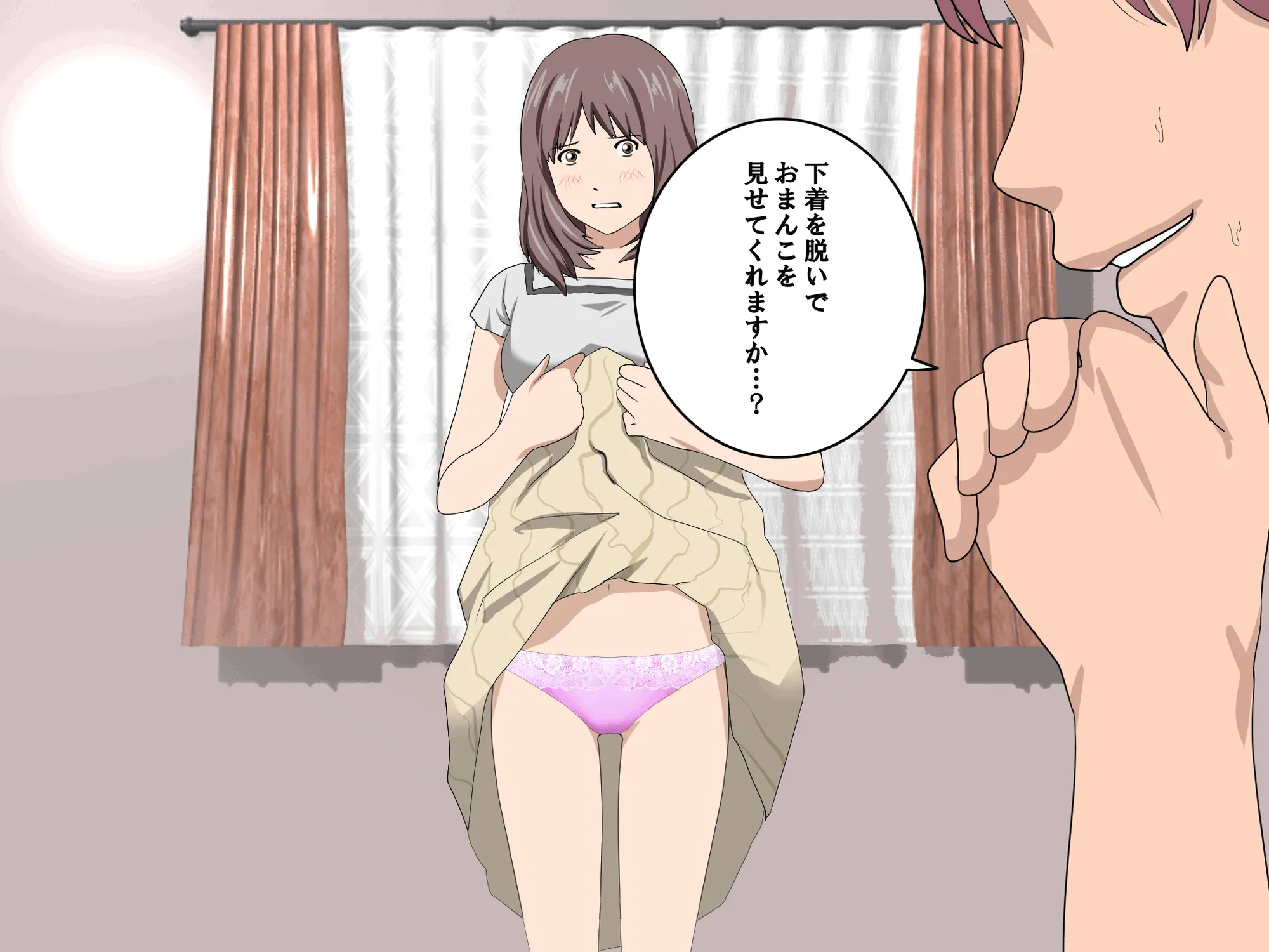 家庭教師という酒池肉林な日々2前編〜2組の母娘と性の授業〜 - 22ページ