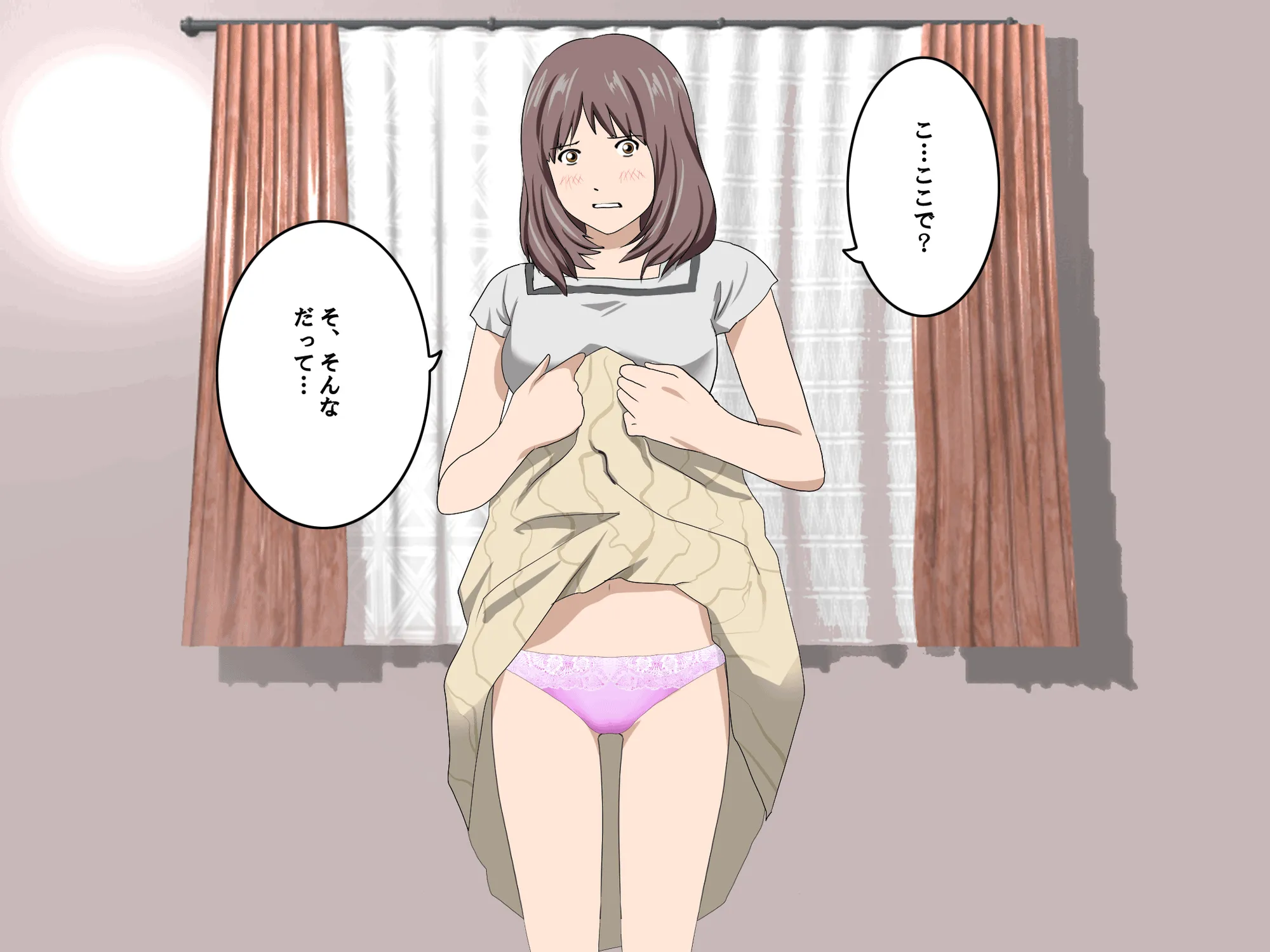 家庭教師という酒池肉林な日々2前編〜2組の母娘と性の授業〜 - 23ページ