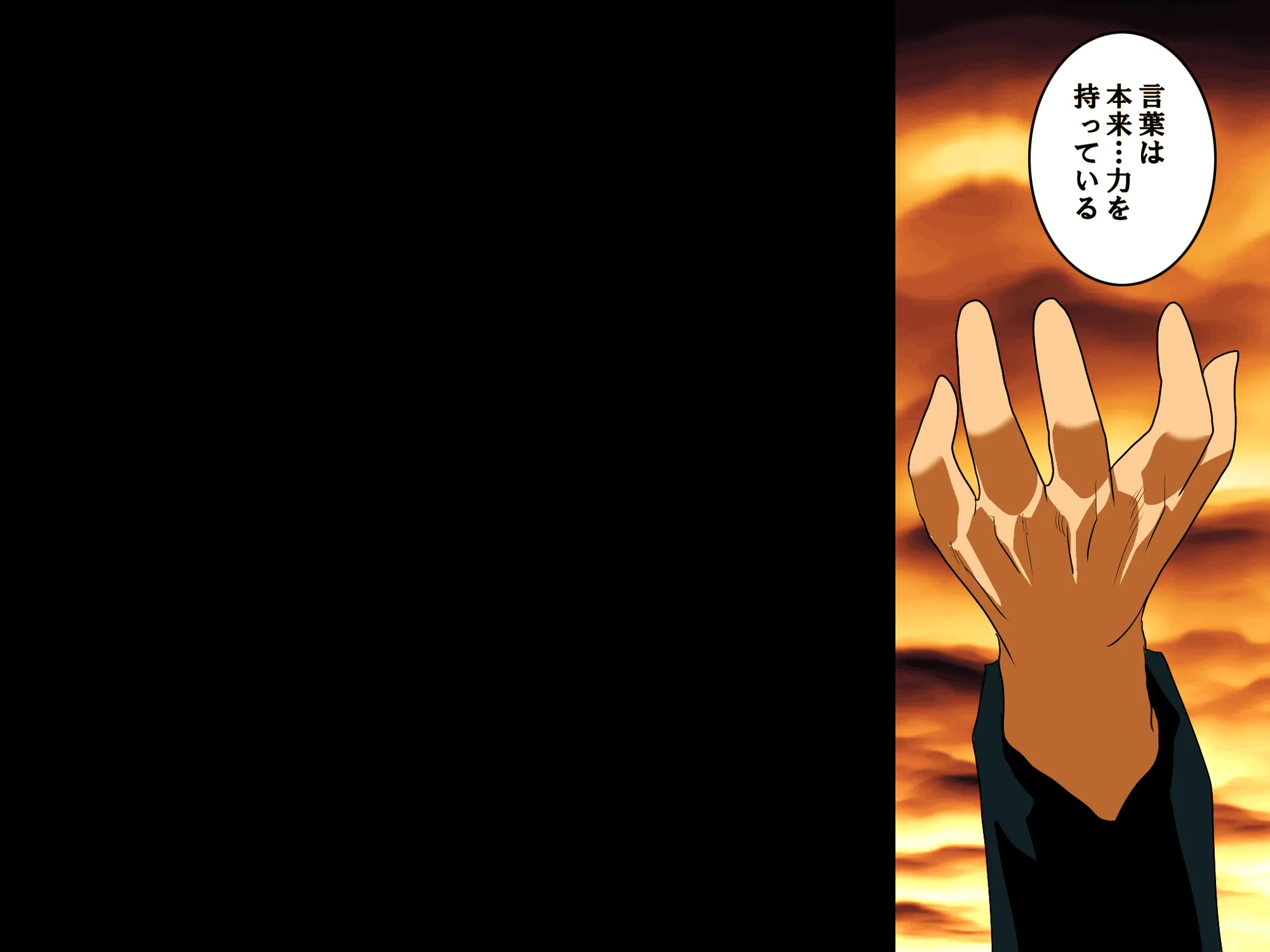 家庭教師という酒池肉林な日々2前編〜2組の母娘と性の授業〜 - 28ページ