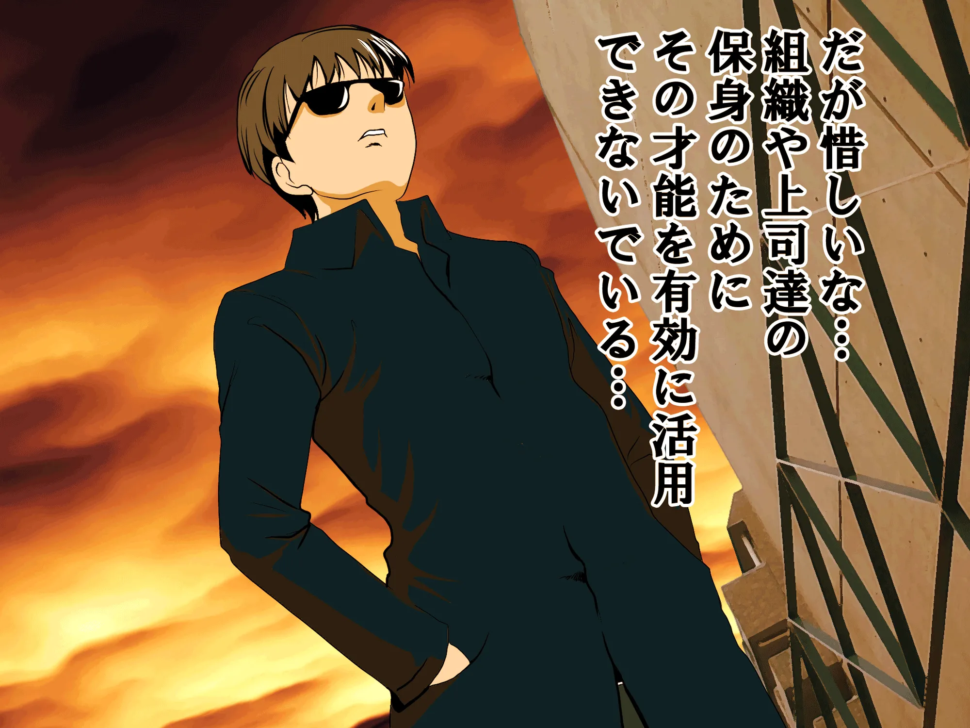 家庭教師という酒池肉林な日々2前編〜2組の母娘と性の授業〜 - 31ページ