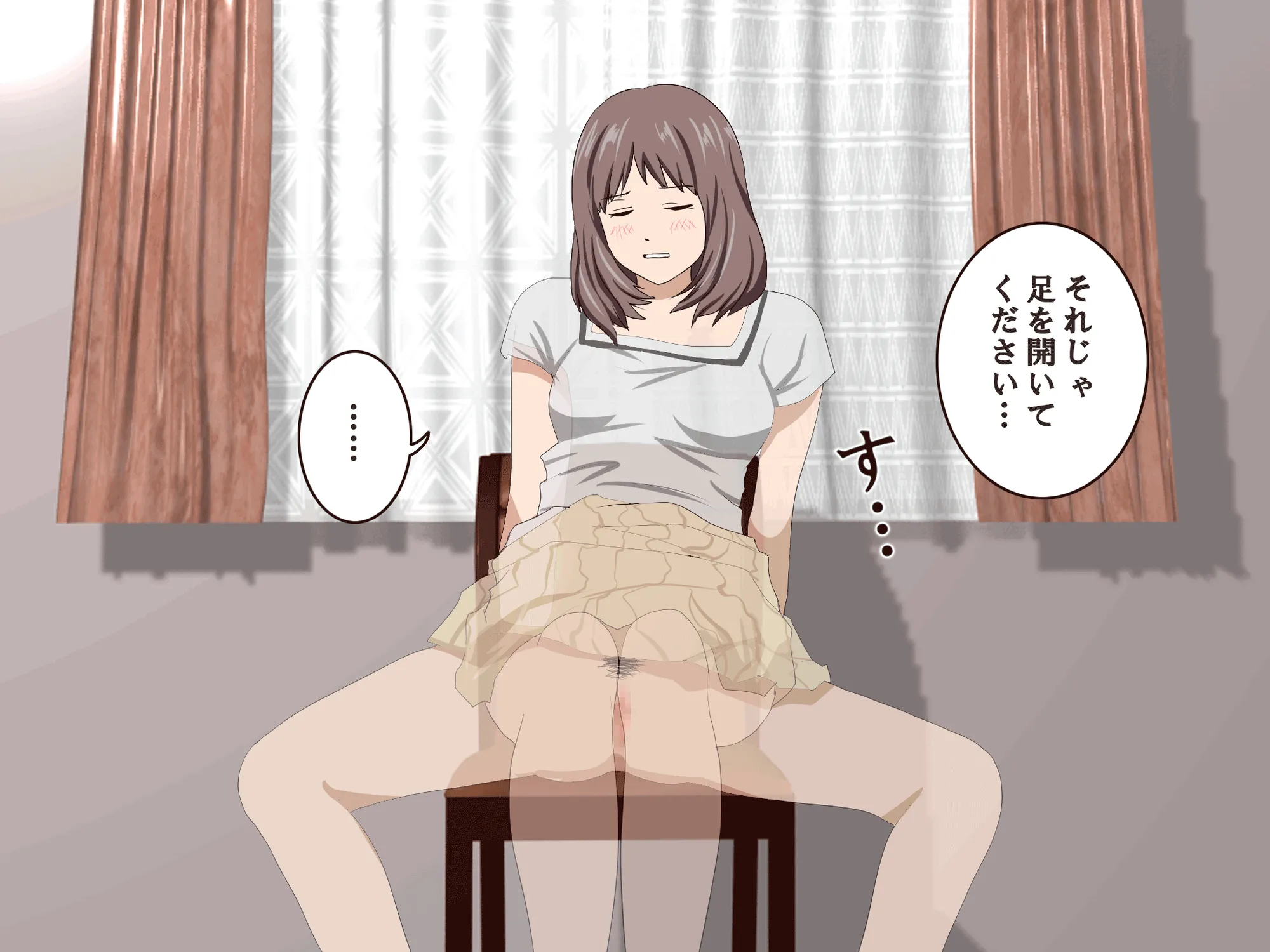 家庭教師という酒池肉林な日々2前編〜2組の母娘と性の授業〜 - 46ページ