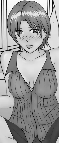 キャリア部長真稀の事情「プレゼン編」 - 35ページ