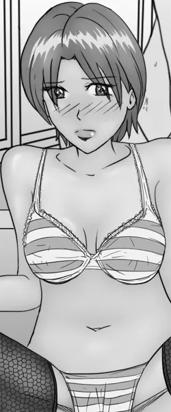 キャリア部長真稀の事情「プレゼン編」 - 43ページ