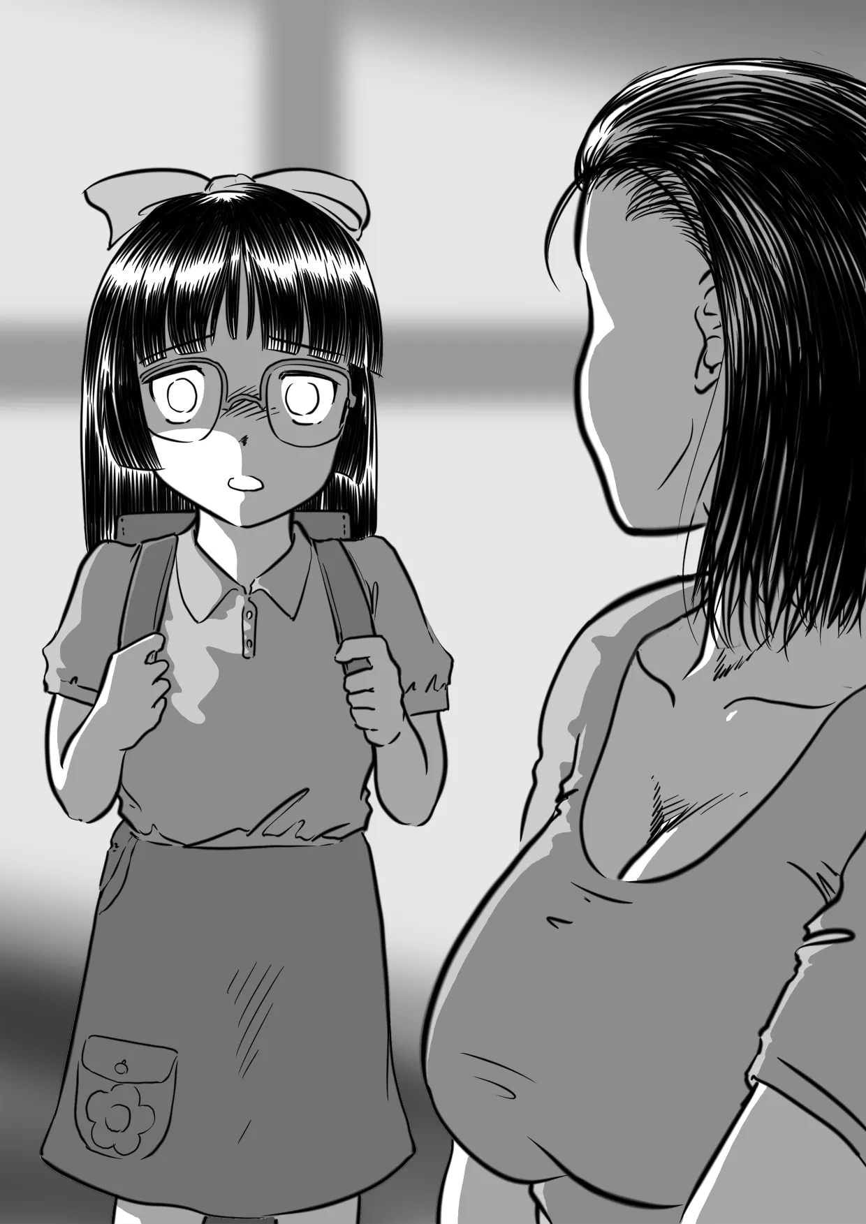 妖異伝 〜 夜叉姫 贄の章 - 2ページ