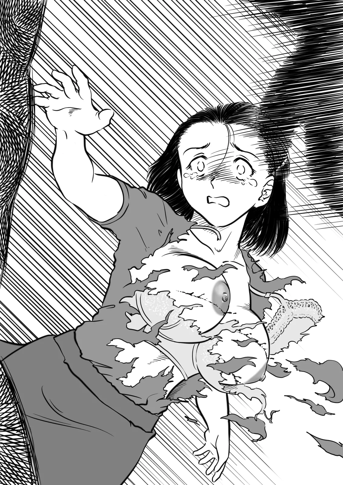 妖異伝 〜 夜叉姫 贄の章 - 3ページ