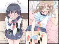 魔法のAV - 51ページ