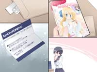 魔法のAV - 73ページ