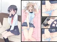 魔法のAV - 85ページ