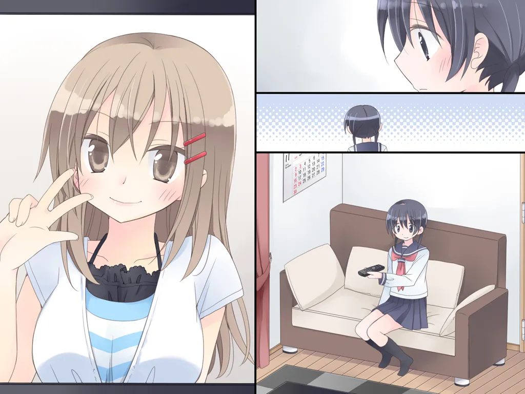 魔法のAV - 92ページ