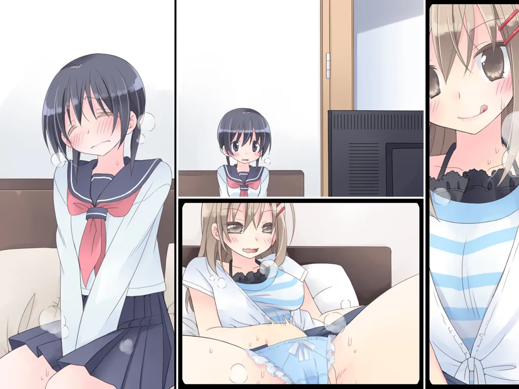 魔法のAV - 98ページ