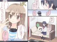 魔法のAV - 109ページ